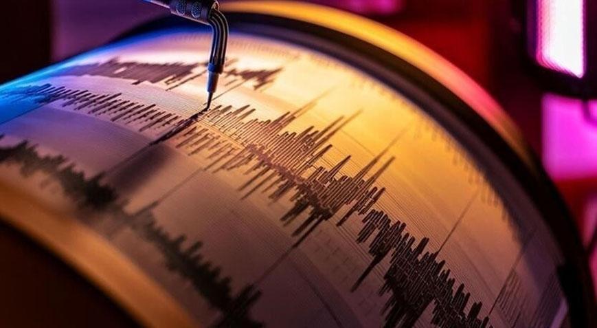 Son dakika… Düzce deprem! İstanbul’da hissedildi